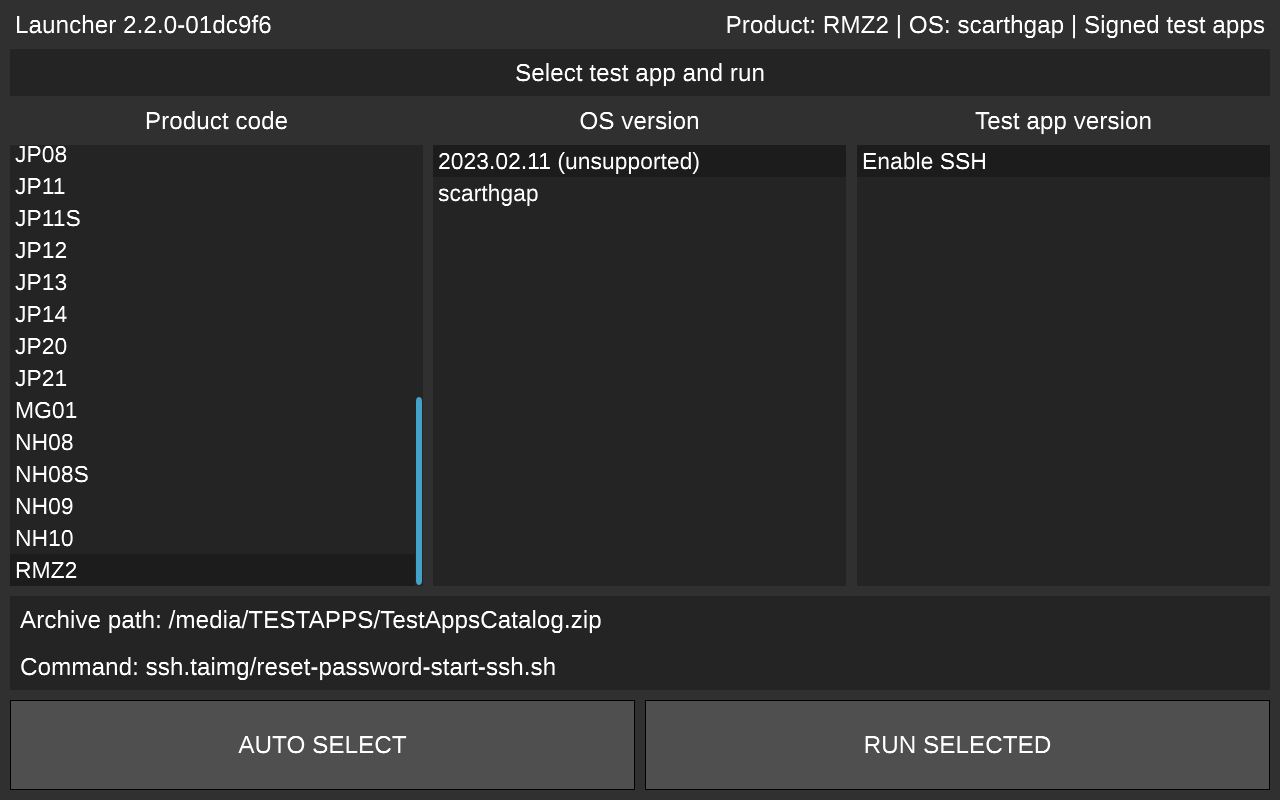 Test app launcher